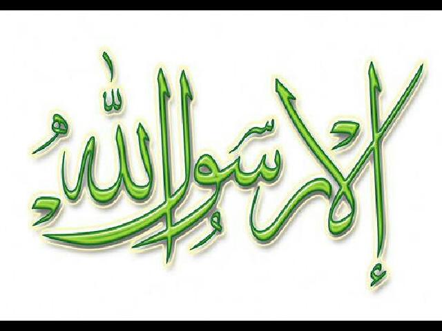 صمتًا فما عاد الكلام يُطاقُ ،هذي الذنوب نتاجُها الإخفاقُ ،فـالعقل يلهو في نعيمٍ زائفٍ و الروحُ في لججِ الهوى تنساقُ . .