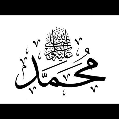 هذا الوقت سوف يمضي