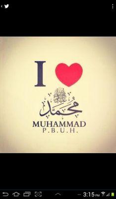 ‏لا آله الا الله..اللهم صل وسلم علئ سيدناا محمد