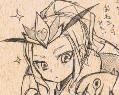 Ah, I, Queen Sectonia, have returned. I had lost my throne and all of my power, thanks to the hero.. but that isn't enough to stop me.. I will rise again.