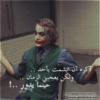 ‏الحمدالله