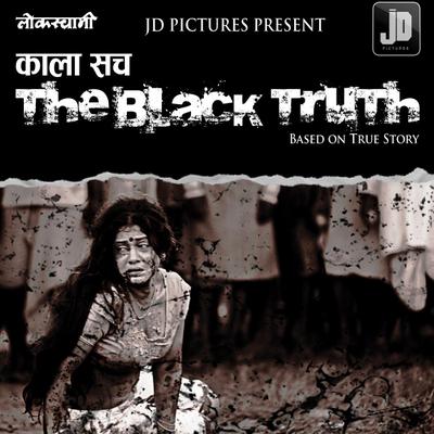 KALA SACH....THE BLACK TRUTH