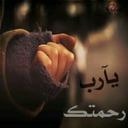غلا الروح (@0531413822) Twitter