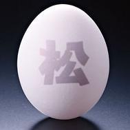 MatsuGuitar0902's profile picture. 