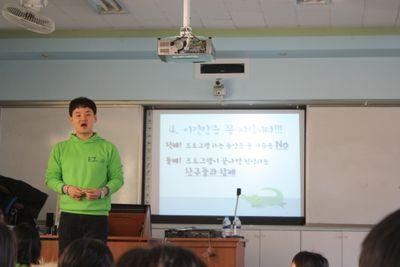 부산 / 사회인  
마음은 꽉 채우되, 고개는 숙여라