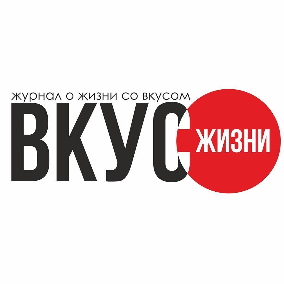 Журнал, который читают. Ульяновск