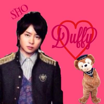 ダッフィ翔だよ。メンバー→智くん@duffy_satoshi5 雅紀@daffy_masaki ニノ@daffy_0617松潤 @daffy_0830 ダッフィ嵐@duffyarashi5 / ヘッダー画像シェリ潤作. ツイキャス垢→@duffysho5