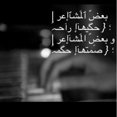 راعي الهواء لو ابتعد له ذكريات ترده