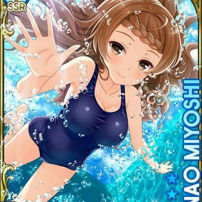 見吉奈央 Nao Miyoshi Twitter