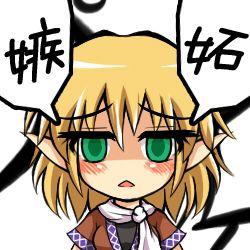 ありそだが何かさんのプロフィール画像