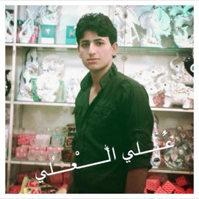 كن من تگن بس لدوخنه