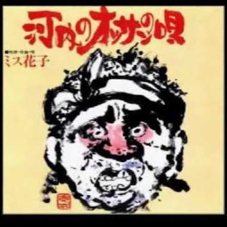 PSID.SkypeID共に「kawachi-zero」です。codmのクラン探し中です。