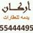 s554444952's profile image