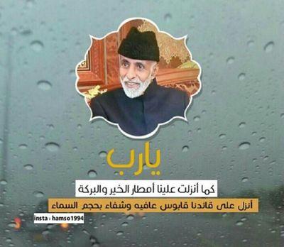 محمد الحابري
95533671