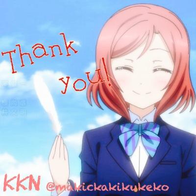 停止★賢い可愛い西木野真姫さんのプロフィール画像
