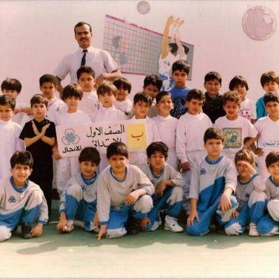 معلم أول اللغة العربية و التربية الإسلامية  للصفوف الأولية بمدارس الأنجال الأهلية بجدة بالمملكة العربية السعودية