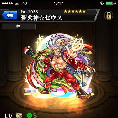 モンストやろーabc Rpb7dyy5krdiehl Twitter モンストやろーabc Rpb7dyy5krdiehl Twitter