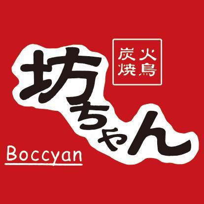 市川市行徳のしがない焼鳥屋さんです