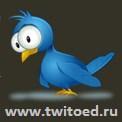 Мудр не тот, кто знает многое, а тот, кто знает нужное. #Twitter #Твиттер #SMM #SMO #фолловинг #FollowMe #взаимно