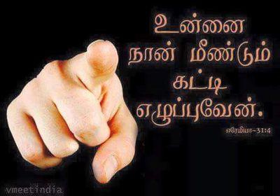 sjayaram8413's profile picture. 