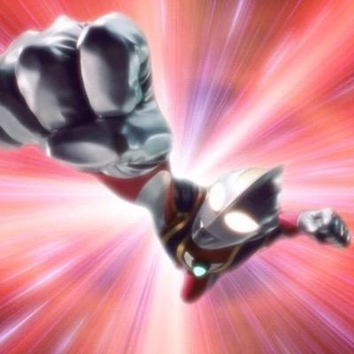 Mr スティンガー Di Twitter ウルトラマンエースの力 ウルトラギロチン バーチカルギロチン ホリゾンタルギロチン サーキュラー ギロチン ギロチンショット エースブレード 怪獣涙目 Ulden Mr スティンガー Di Twitter ウルトラマンエースの力 ウルトラギロチン バーチカルギロチン ホリゾンタルギロチン サーキュラー ギロチン ギロチンショット エースブレード 怪獣涙目 Ulden