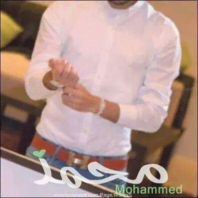 بايه يفيد الجمال. .....ما دام هيبقي شمال