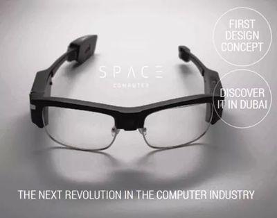 Space, the world's 1st ever Wearable Computer, was formally unveiled by our three year old national company, World Global Network. Be the 1st to market this
