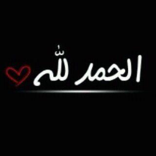 ‏‏انستقرام.55 ii_ KLOODY