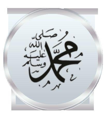 ‏‏‏الاتحاد عشقي