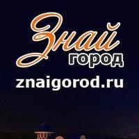 znaigorod's profile picture. 