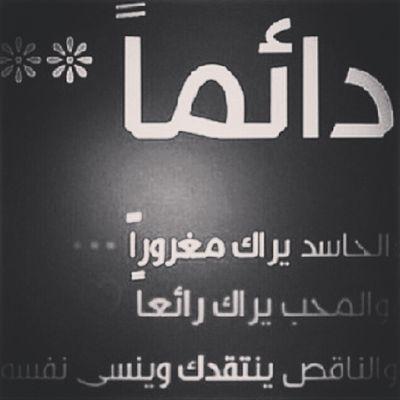 HaniHan18's profile picture. 