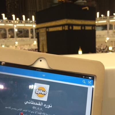 • حكم لقمان في الصمت ما قاله لولده “يا بني اذا افتخر الناس بحسن كلامهم فافتخر انت بحسن صمتك