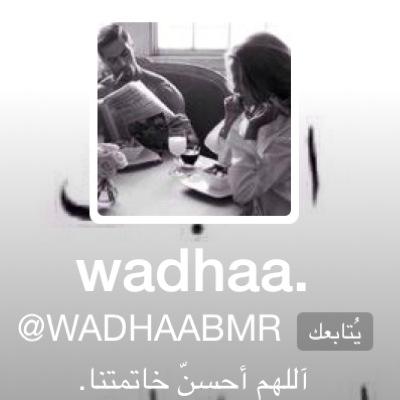 @WADHAABMR