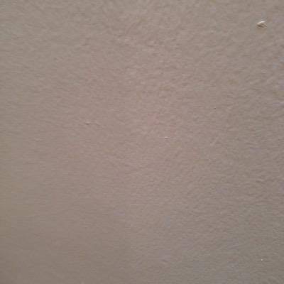 استغفر الله