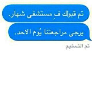 ath4440gmailco2's profile picture. ﴿وماكان الله معذبهم وهم يستغفرون﴾ 
     - أستغفر الله وأتوب إليه -