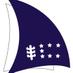 Cirdan Sailing Trust (@cirdantrust) Twitter profile photo