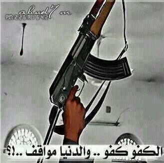 ‏‏‏لُآإلُہ؛إلُآآلُلُــہ:محٍـمـدِآلُرسۆلُ؛آلُلُــہ