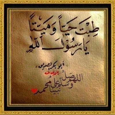 الحساب ملغي