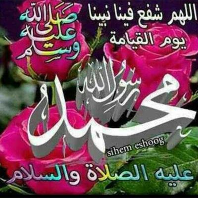 ١/٢/١٩٨٢