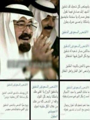 نحيف حلو23-169-64 .. تايبي المتان الوسيمين الناعمين حول 140 او فوق .. أح الحنان كثير ( لموجب لا يجي )