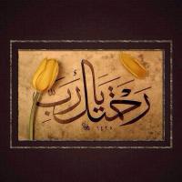 أنس الطيب (@ansskoo) 's Twitter Profile
