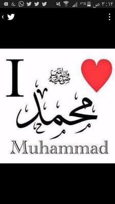 اللهم لك الحمد حتي ترضى ولك الحمد اذا رضيت ولك الحمد يا الله بعد الرضى