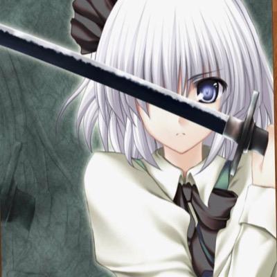 Hi,I'm Nena. Occasional Killer. 18 years of age!Alter egoed by a white haired,red eyed killer....#single #RP