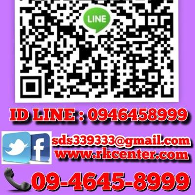 MR.Siddhibesvara Dioneo  Sresthinanuphap
09-46458999 Bank