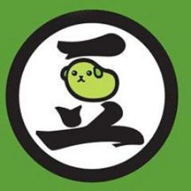 豆知識好きです!豆知識というのは知っているだけで人生を楽しく生きれたり、便利だったり、話の種ならぬ豆となるので会話が弾んだりと良いことだらけです!そんな豆知識をここで覚えちゃおう!!