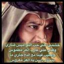 تقهويت سنين (@0502030340) Twitter