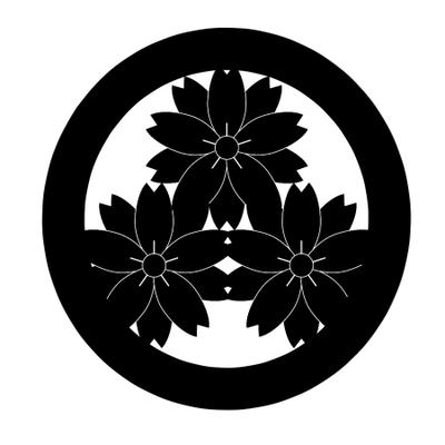 式神記(25日終了)