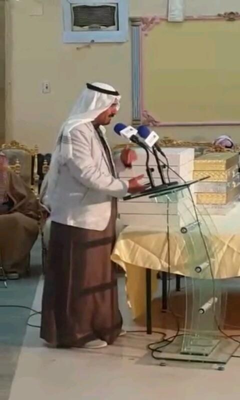 صوت اشراف البدو. الشاعر شبيب الكريزي