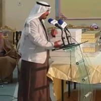 شبيب الكريزي (@shabeb16) 's Twitter Profile