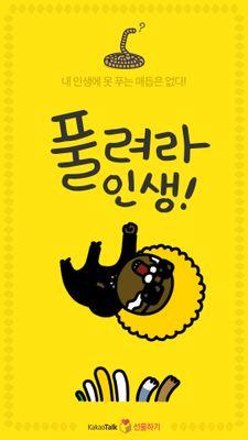 세상을 넓게보자!